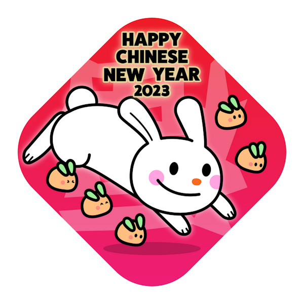 Happy Chinese New Year 2023